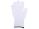 GUANTES DE ALGODÓN - talla 7 - 7.5 - blanco