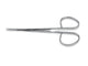 FORBICI PER SUTURA RIBBON - rette - 12 cm